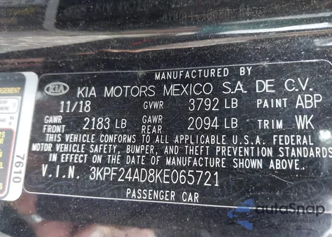 2019 Kia Forte Lxs из США, поврежденный, VIN 3KPF24AD8KE065721